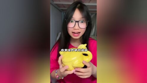 老师应该会很喜欢这个礼物_高清