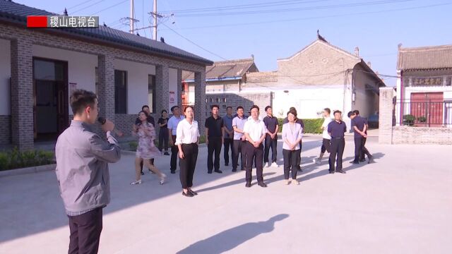 王润带队到万荣县考察学习美丽乡村建设工作