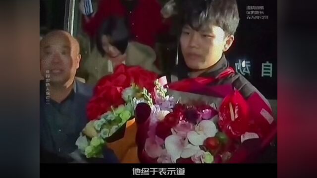 注意看,这个男人叫“小帅”,大型纪录片《小帅传奇》