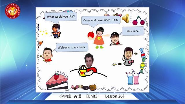 【小英说课】第一届全国中小学青年教师教学竞赛小学英语组获奖案例