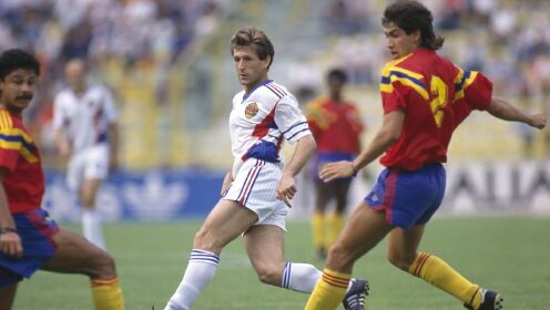 1990年世界杯南斯拉夫VS哥伦比亚，伊基塔扑点，贾尔尼首秀连过4人