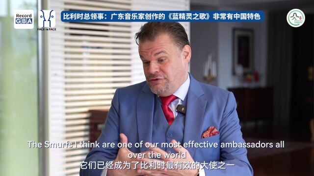 Video|Consul General of Belgium in Guangzhou: Most Chinese EVs in Europe are imported via Belgium