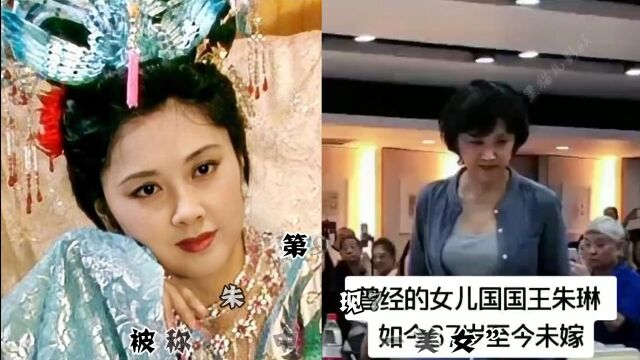 拥有“第一美人”之称的10位女明星今昔,你觉得谁更美?明星演员娱乐圈