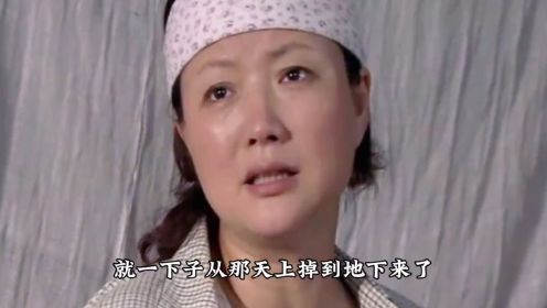 只因大儿媳生个女儿，小儿媳生个儿子，就被公婆区别对待，看完真是太心酸了