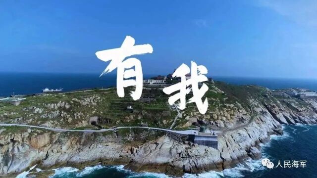 再回燕园,他身上有张闪亮的“标签”