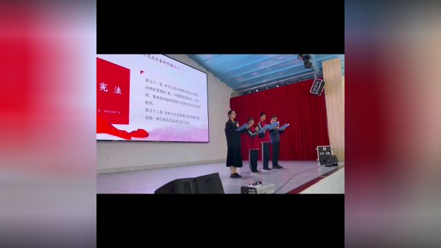 广东特殊少年教育茂名市茂南区春雨学校:学校组织师生开展学宪法教育活动.