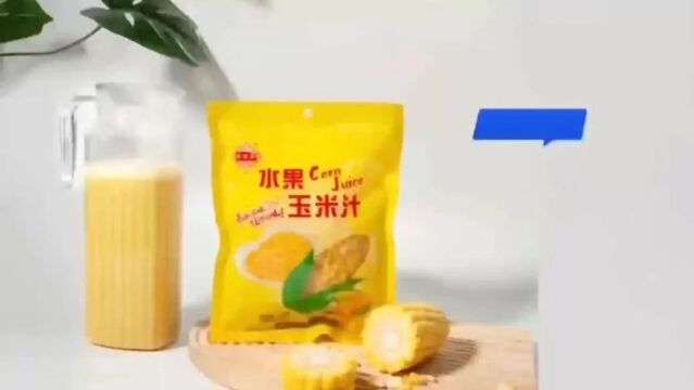 宁谷食品万宁:做食品一定要把品质放第一位