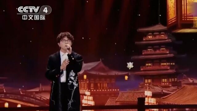 歌曲《守岁》,毛不易温暖细腻的演唱,别有一番古朴雅致的意境