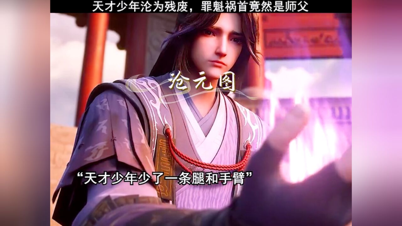 _高清1080P在线观看平台_腾讯视频