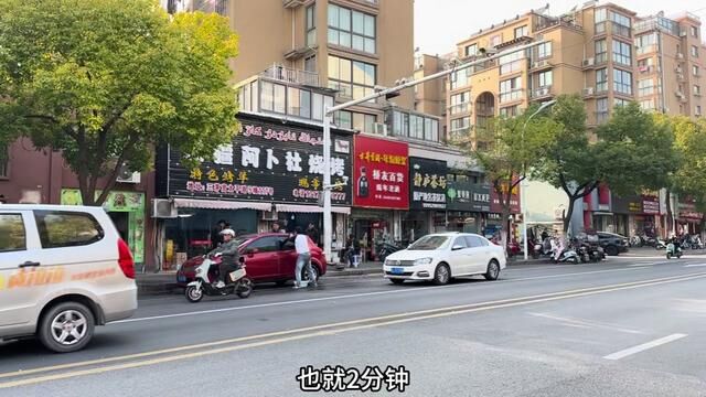 每天都要来报个到#让我们一起变美 #镇江探店