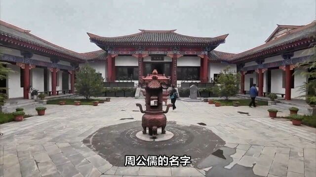 宝鸡最有名的风水大师,宝鸡风水大师排名第一的是谁