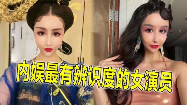 全网最忙女艺人金美娜,新剧一部部开拍,这么会演明年不会拿影后吧?