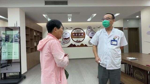 打造中医特色服务品牌!宝山这个社区卫生服务站“中医阁”投入使用