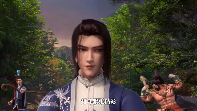 《堕玄师》从特工到灭门组织的新任门主,他能否胜任?