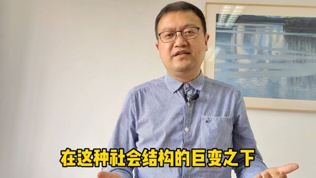 春秋时代何以产生百家争鸣?