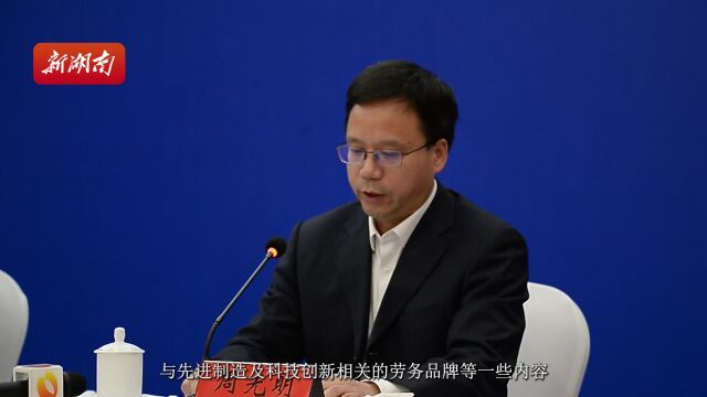 人才为先!2023轨博会人才峰会配套活动将于9日举行