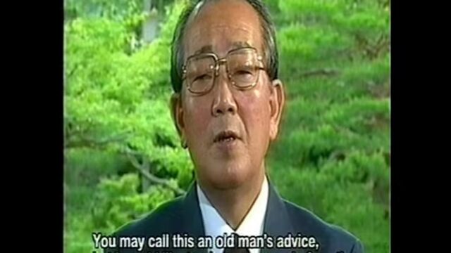 2003日本行京瓷