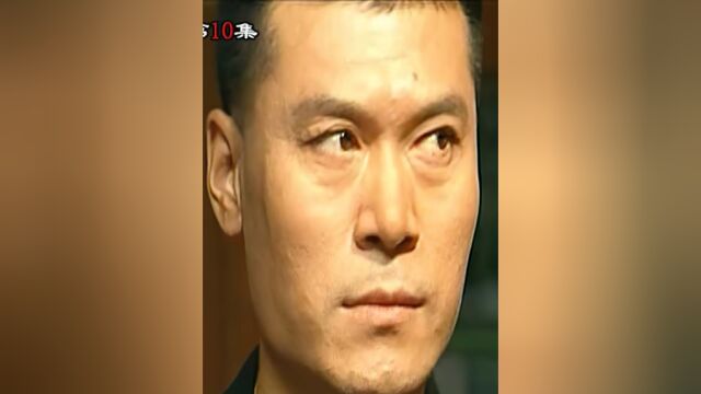 陈一龙犯罪证据被警方掌握,准备从伊春逃到国外去