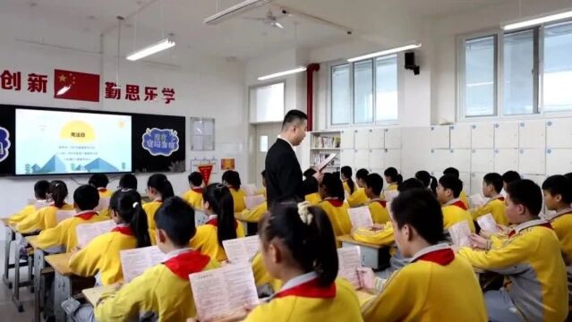 茌平区:学宪法 爱祖国