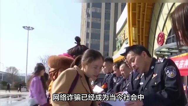 网上被骗了钱怎么报警追回来?如何线上报案!