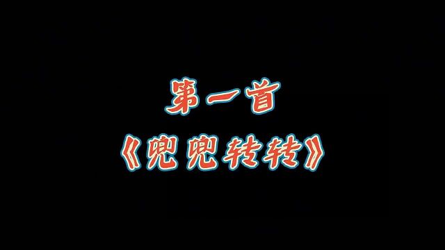 盘点粉丝推荐的宝藏歌曲,首首都值得单曲循环,这品味简直太棒了