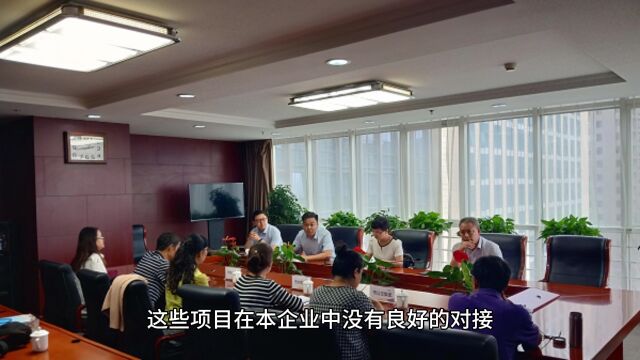 决断改革与市场环节相结合 提高企业经营效率 新媒体赵龙分享