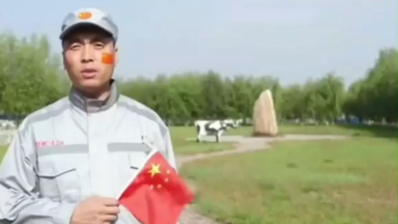 潘刚:伊利集团全体工作人员祝福祖国繁荣昌盛_高清1080P在线观看平台_腾讯视频