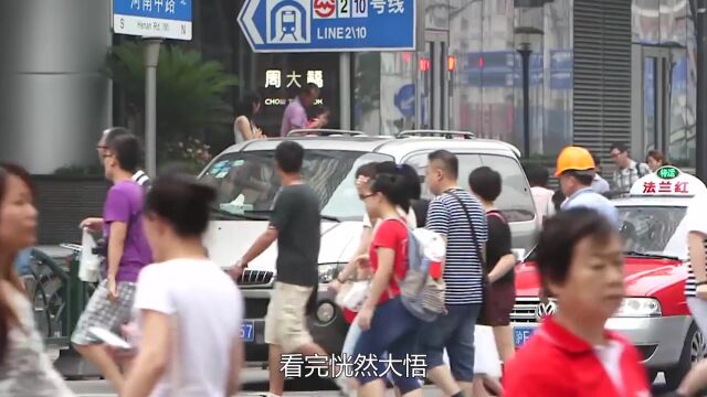 为什么国家要逐渐取消身份证?看完后恍然大悟,原来是为我们好