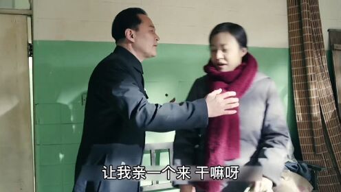 第10集_大家听过傻柱说的这个字吗卒瓦cei谁能打出来这个字_电视剧_高清完整版视频在线观看_腾讯视频