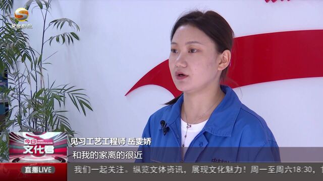 酒泉市实施高校毕业生“雁归”计划