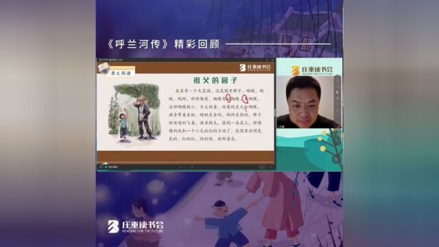 “别再逼孩子努力了!”今年中高考再次证明:上了中学回头看,父母最应该狠抓这件事