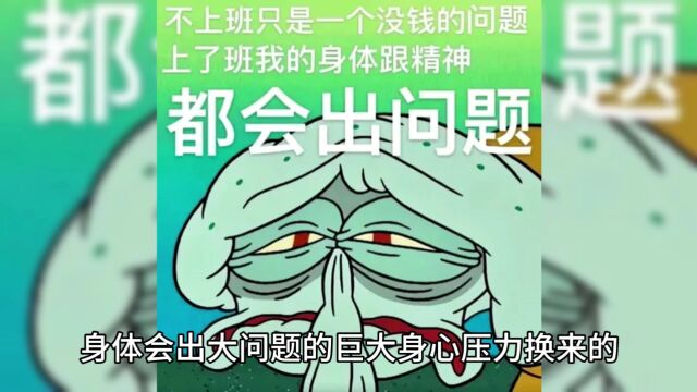 减肥骗局揭秘,网购减肥产品被骗怎么办?