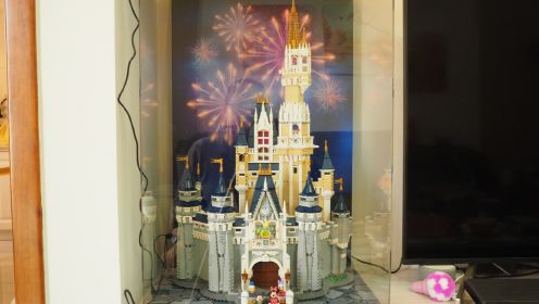 试玩乐高迪士尼系列71040迪士尼城堡，感受童话王国的魅力