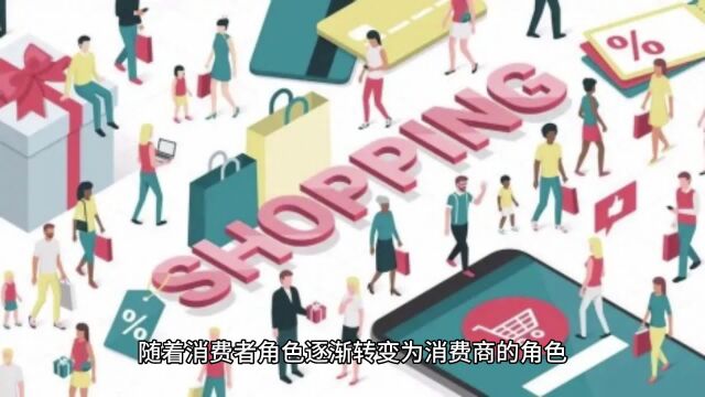 打破传统入股开店模式:拆解'遇见小黄鸭'的共享门店模式