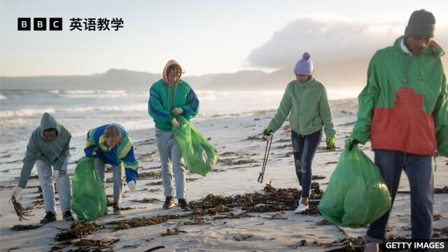 BBC一分钟英语:单词 concern 的常见用法