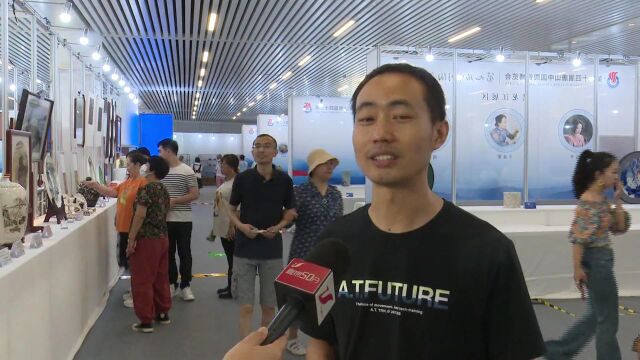 记者带你逛展会——以瓷为媒 名家名作相聚陶博会