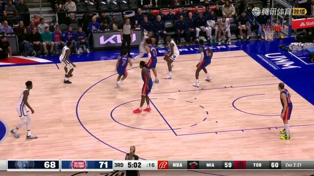 NBA常规赛：灰熊vs活塞中文解说全场回放