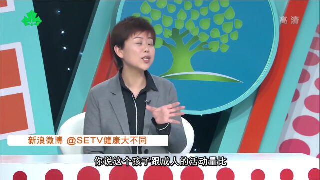 【家长学校】孩子过于好动、缺乏专注力?试试这些方法!