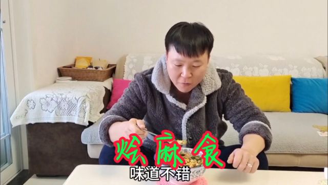 陕西家常美食烩麻食,做法简单,热乎乎的来上一碗真的是太香了!