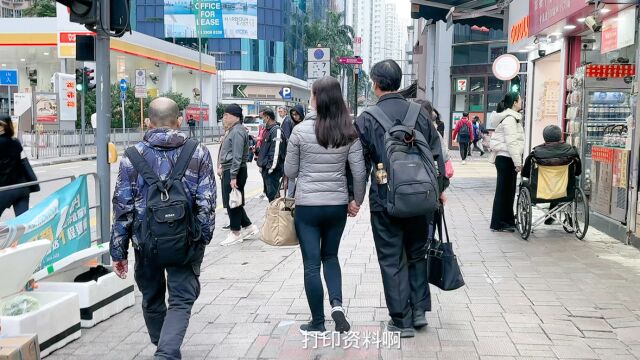 在香港一早去炮台山申请日本签证,花了两个小时完成,资料很齐全