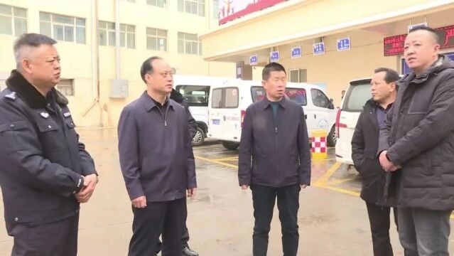 市交安委第三督导组来我县督导检查道路交通安全管理工作