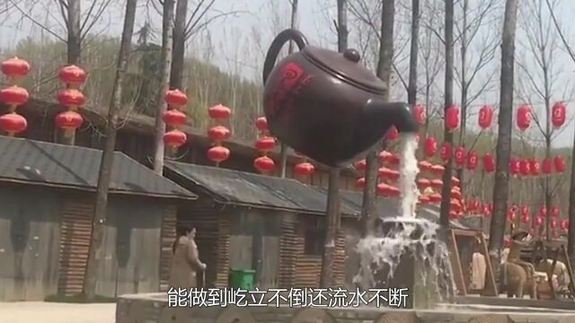 为何青岛悬空的茶壶,能做到屹立不倒还流水不断?原来是这个道理