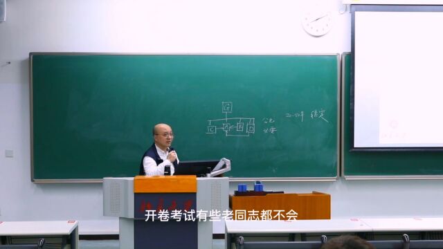 创业公司需要CFO吗?你是不是觉得小公司并不需要