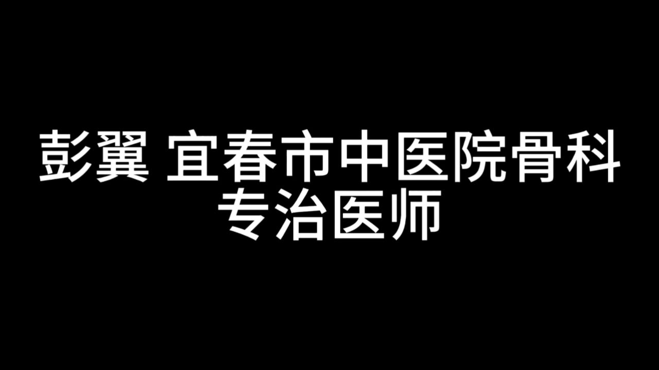 大霖简介图片