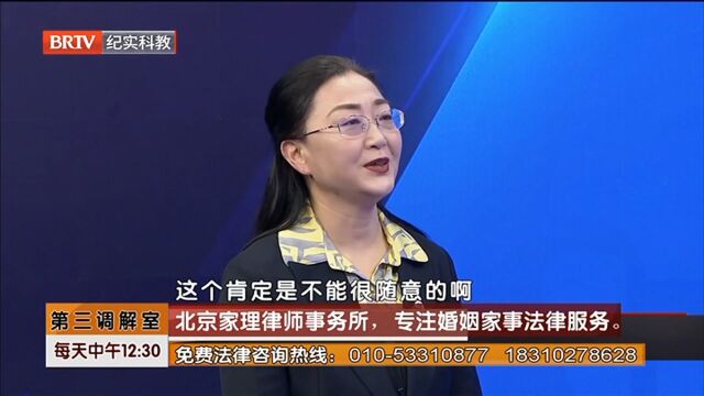 老人不能随意问子女要赡养费,如要去诉讼,那要准备好相关证明