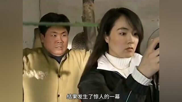 女记者下乡采访,结果发生了悲剧