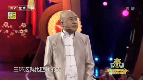 相声：不怕方清平说单口，就怕方清平玩讽刺，全是现实啊