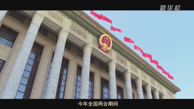 微视频|建设有中国特色的农业强国