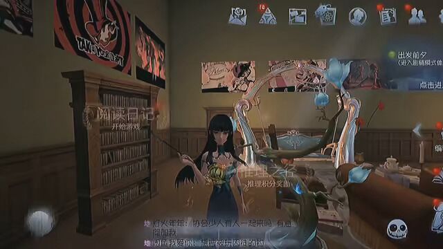 实现回声自由,皮肤框框拿下 #第五人格