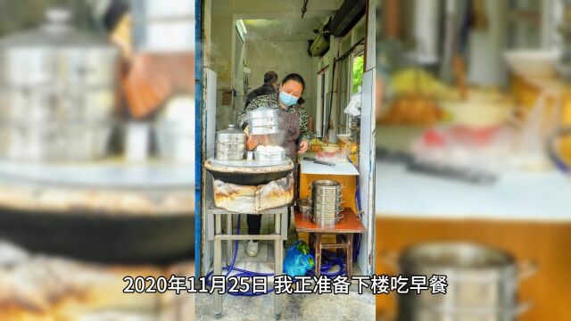 斗鱼以违约为由向女主播索赔8000万,引发网友热议.